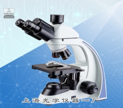 生物显微镜XSP-8CL