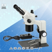SX-6实体显微镜（同轴光...